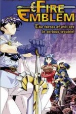 Fire Emblem (OAV)